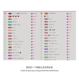 🍀冰雪❤️🍀加油的图片