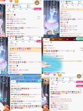 读书去了，有亿点忙主播照片