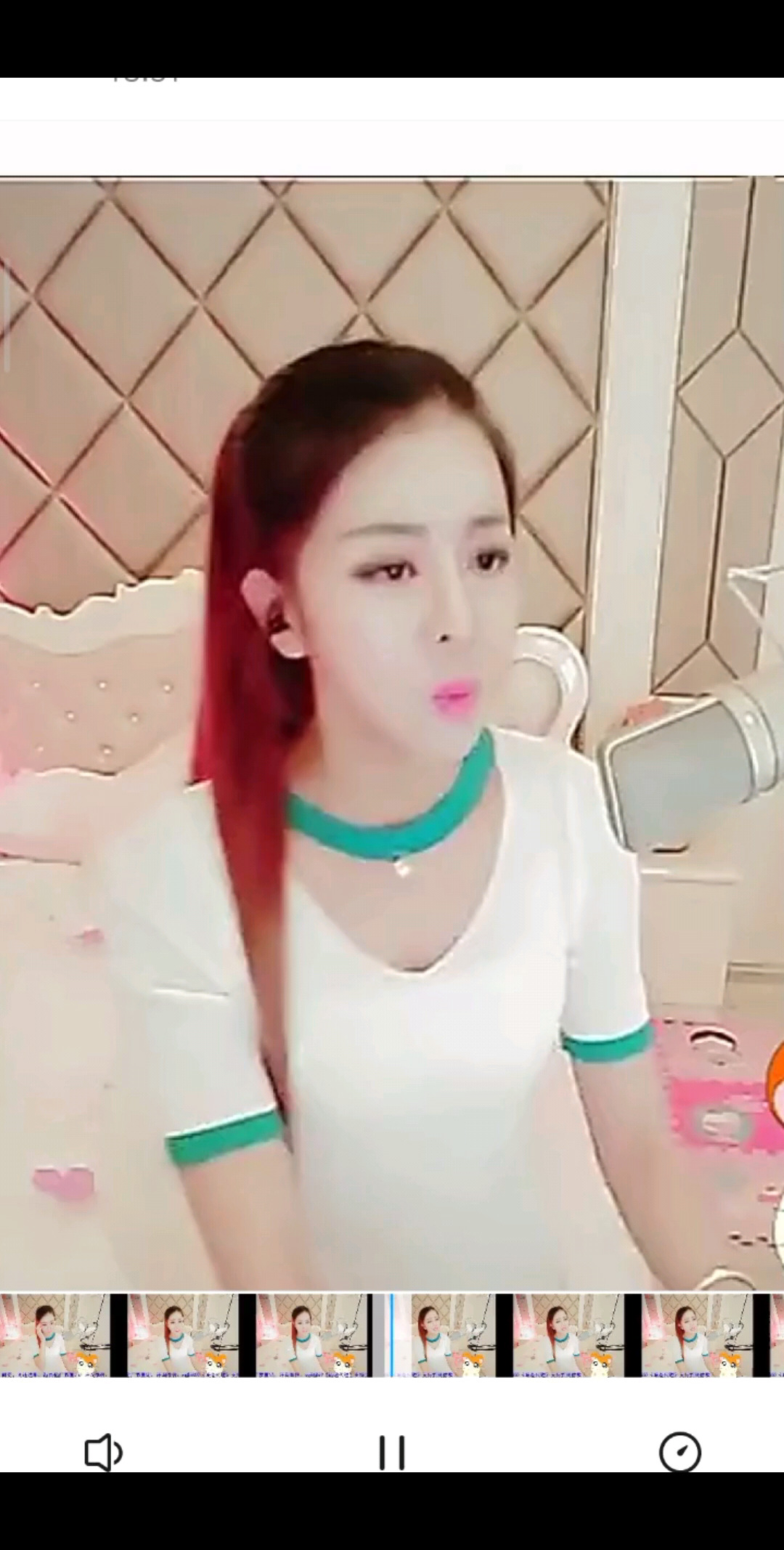 相思的债