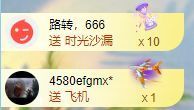 玟玟🌸加油的图片