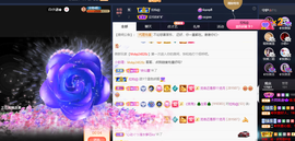◐惠主，2388◐的图片