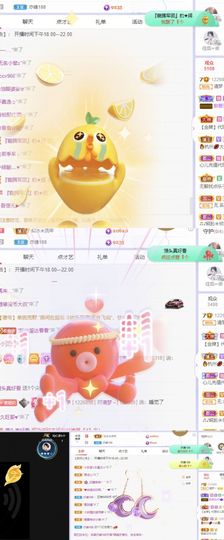 一树梨花压海唐同学☞主播照片