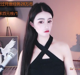 宝贝~贺佛爷升郡公主播照片