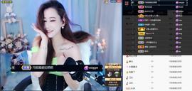 丹妮已换11191主播照片