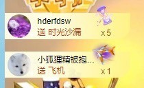 小洁妹妹❤️主播照片