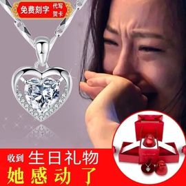 科学防暑清凉一夏主播照片