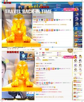 心中无结。。主播照片