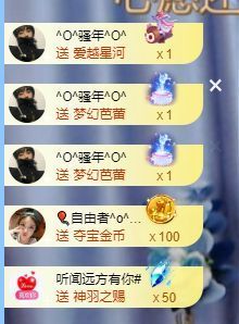 小婷🎤烟嗓☆づ的图片
