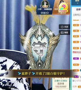 小婷🎤烟嗓☆づ的图片