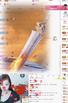 一树梨花压海唐同学☞主播照片