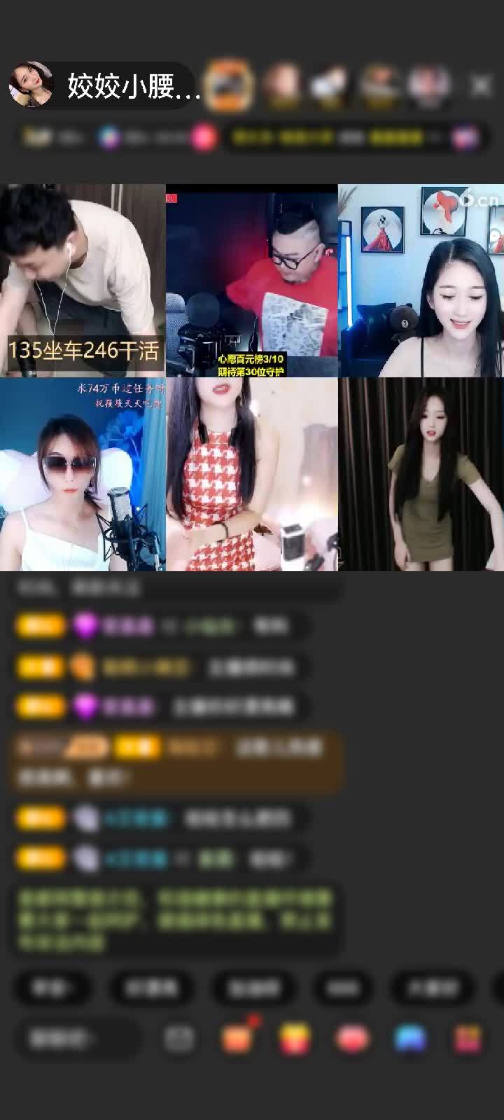 上传了一个小视频