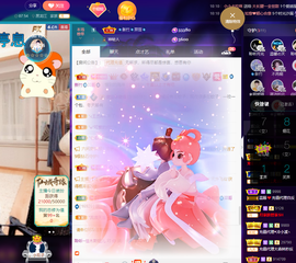 聆听~爱唱歌的图片