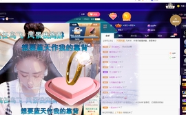 聆听~爱唱歌的图片