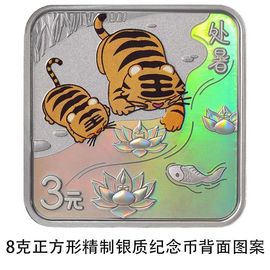 超持久“桑拿天”来了主播照片
