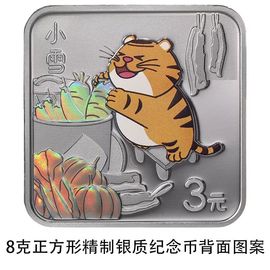 超持久“桑拿天”来了主播照片
