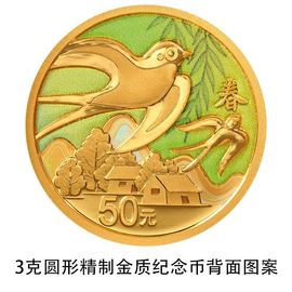 超持久“桑拿天”来了主播照片