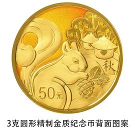 超持久“桑拿天”来了主播照片