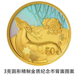 超持久“桑拿天”来了主播照片
