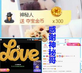 金麒麟安静唱歌🎤的图片