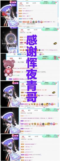 金麒麟安静唱歌🎤的图片