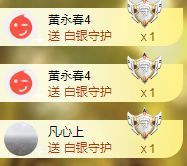 玟玟🌸加油的图片