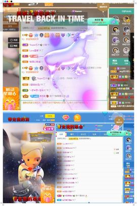 心中无结。。主播照片