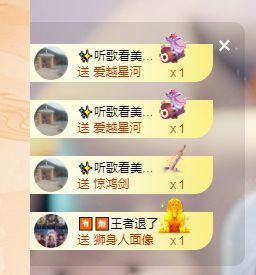 心中无结。。主播照片