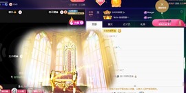 休息。主播照片