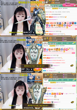 ╰つ〃薀昕🌷的图片