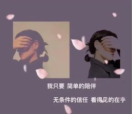 暮雪🍁升7冠主播照片