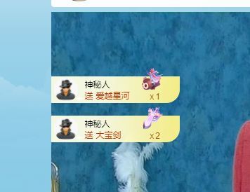 你头发乱了哟的图片