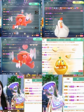 忆美❥❥❥主播照片