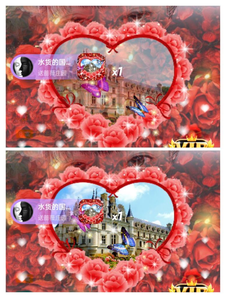 婷婷💕感恩有你陪伴的图片