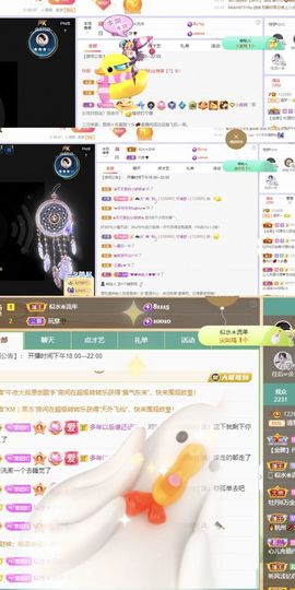 一树梨花压海唐同学☞主播照片