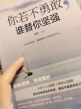 小明月*沉淀一下主播照片