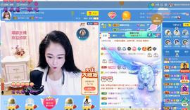 LOVE飞扬💝主播照片