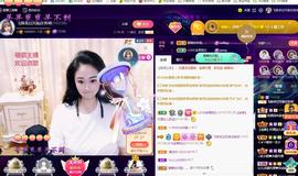 LOVE飞扬💝主播照片