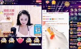 LOVE飞扬💝主播照片
