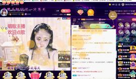 LOVE飞扬💝主播照片