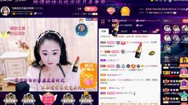 LOVE飞扬💝主播照片