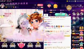 LOVE飞扬💝主播照片