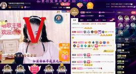 LOVE飞扬💝主播照片