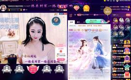 LOVE飞扬💝主播照片