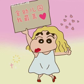 新人饱饱儿主播照片