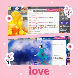 阳阳💕休主播照片