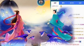 小洁妹妹❤️主播照片