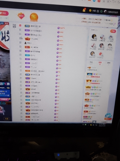 小谢农村田园生活的图片