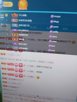 小谢农村田园生活主播照片
