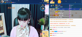 琴子♥遇有缘人主播照片
