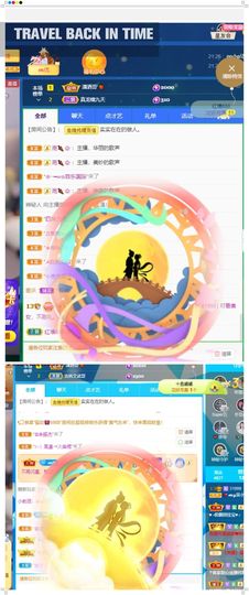 心中无结。。主播照片